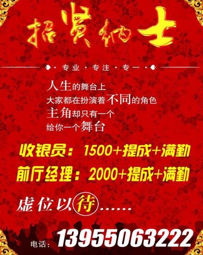 相约1126-1128！兰州大学赴澳大利亚招贤纳士